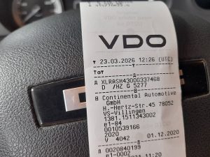 Wyposażenie specjalne, ujęcie 2 — DAF XF 480 SSC FAR z 2021 roku